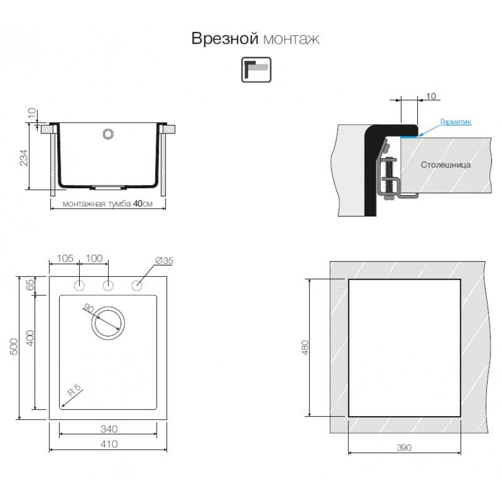 Превью картинка Гранитная мойка Omoikiri Bosen 41-CH Tetogranit/шампань #3