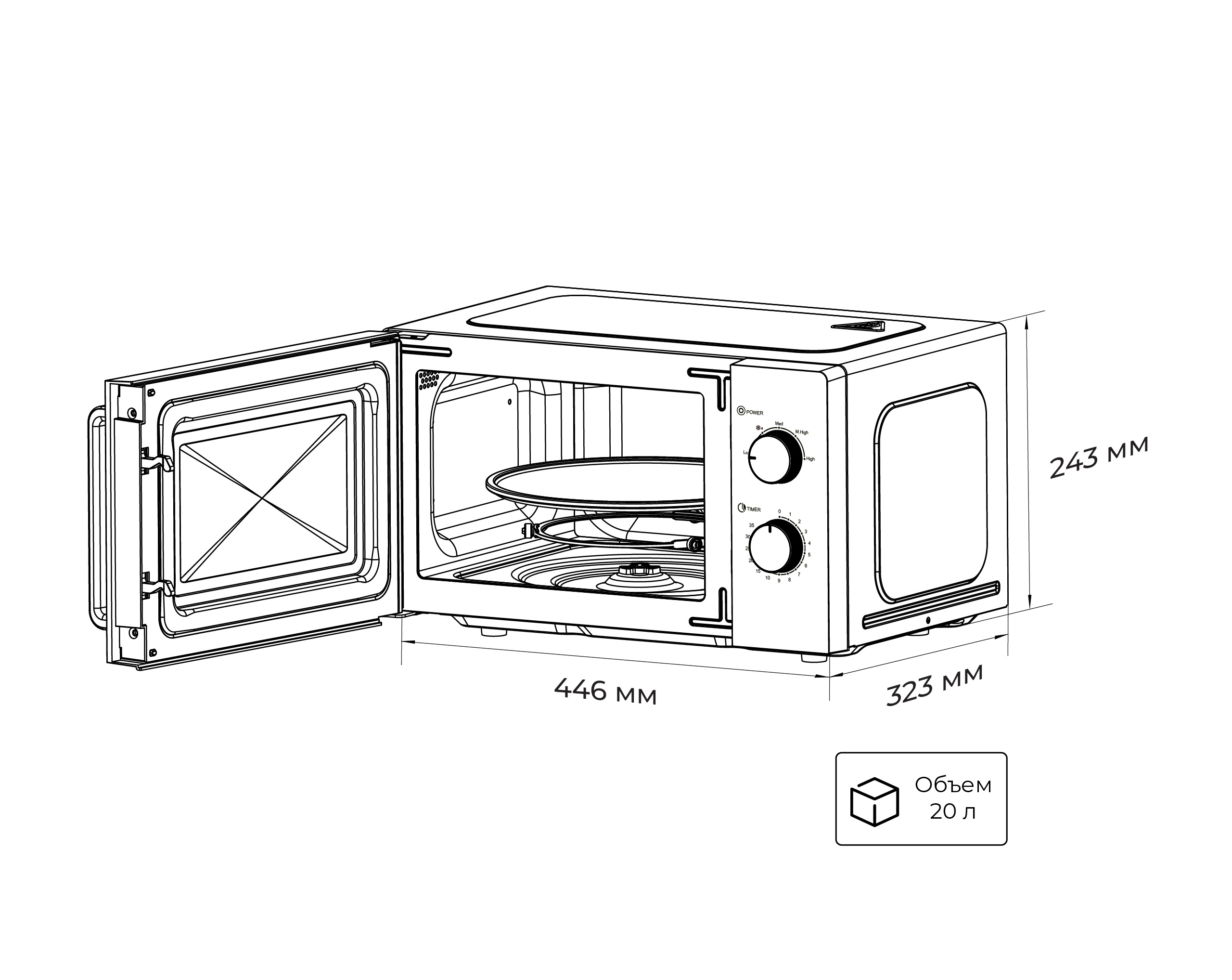 Превью картинка Микроволновая печь Lex FSMO 20.01N BL (20л, механика) микроволновая печь #5