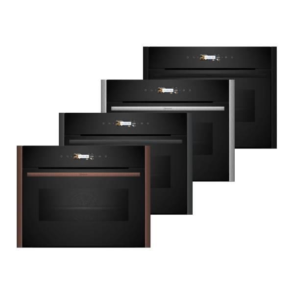 Превью картинка Neff Z9045MY0 #2