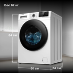 Превью картинка Стиральная машина с фронтальной загрузкой Hyundai WFE9201 #6