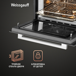 Превью картинка Электрический духовой шкаф Weissgauff OE 449 PDX #7