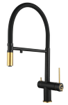 Превью картинка Смеситель для кухни Rivelato Adria U-обр. гибкий излив с краном питьевой воды D-35мм antracite/oro #1