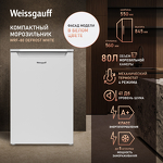 Превью картинка Ларь морозильный  Weissgauff WRF-80 Defrost White #1