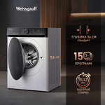 Превью картинка Стиральная машина с фронтальной загрузкой Weissgauff WM 59411 Direct Drive Inverter Steam #2
