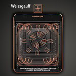 Превью картинка Электрический духовой шкаф Weissgauff EOY 456 PDB #3