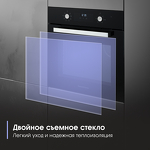 Превью картинка Электрический духовой шкаф Zigmund & Shtain E 177 B #7