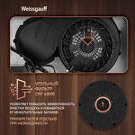 Превью картинка Полновстраиваемая вытяжка Weissgauff Integra 850 PB WH #13