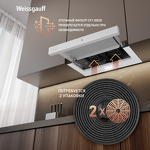 Превью картинка Встраиваемая вытяжка Weissgauff TEL 600 2M Touch White Glass #16
