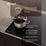 Превью картинка Индукционная варочная панель Weissgauff HI 630 BSG #12