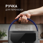 Превью картинка Чайник Weissgauff WWT 5020 ColorTouch DBx #12