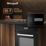 Превью картинка Электрический духовой шкаф Weissgauff EOY 4511 Touch DB #18