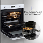 Превью картинка Электрический духовой шкаф Zigmund & Shtain E 171 W #9