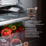 Превью картинка Холодильник с нижней морозилкой Weissgauff WRK 2000 Total NoFrost Inverter Rock Glass #3