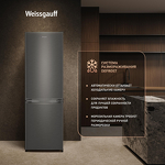 Превью картинка Холодильник с нижней морозилкой Weissgauff WRK 1700 DeFrost Dark Grey #2