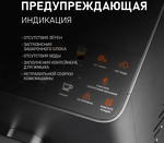 Превью картинка Кофемашина Weissgauff WCM-335 Automatic ColorTouch Cappuccino Nero #14