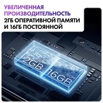 Превью картинка Телевизор Haier 65 Smart TV S2 Pro #9