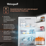 Превью картинка Холодильник с нижней морозилкой Weissgauff WRK 2000 Total NoFrost Inverter Black #4