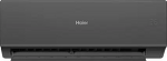 Превью картинка внутренний блок Haier Quantum On-Off HSU-09HQJ103/R3-B #2