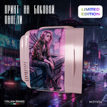 Превью картинка Холодильник для напитков Meyvel MD-04C3P-RGB (арт. 980399) #4