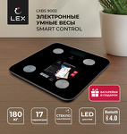 Превью картинка Lex LXBS 9002 напольные умные весы до 180кг, черные #1