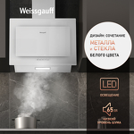 Превью картинка Наклонная вытяжка Weissgauff Zaurak 60 PB WH #3