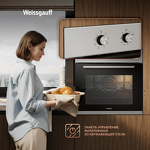 Превью картинка Электрический духовой шкаф Weissgauff EOM 208 PDX Steam Clean #15