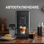 Превью картинка Кофемашина Weissgauff WCM-335 Automatic ColorTouch Cappuccino Nero #17