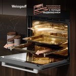 Превью картинка Электрический духовой шкаф Weissgauff EOM 791 SDB #11