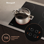 Превью картинка Электрическая варочная панель Weissgauff HV 640 BA #8