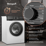 Превью картинка Стиральная машина с фронтальной загрузкой Weissgauff WM 45127 DC Inverter Steam #16