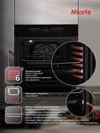 Превью картинка Электрический духовой шкаф Miarte BIE&BIL 76L 16 Function Electric touch control 5