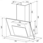 Превью картинка Наклонная вытяжка KRONA FIONA 600 white PB #8