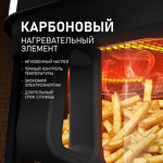 Превью картинка Гриль Weissgauff WAF 515 GB Air Cook Master #5