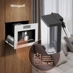 Превью картинка Кофемашина встраиваемая Weissgauff WCMI-572 Touch Cappuccino #8