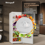Превью картинка Холодильник с одной дверцей Weissgauff WR 1450 DeFrost #6