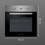 Превью картинка Электрический духовой шкаф Zigmund & Shtain E 176 S #11