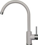 Превью картинка Смеситель для кухни Zigmund & Shtain ZS 1600 Млечный путь #1