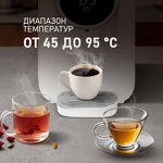 Превью картинка Чайник Weissgauff WWT 5000 Touch DWx #4