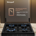 Превью картинка Газовая плита Weissgauff WGSM 5322 BG #8