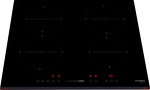 Превью картинка Индукционная варочная панель Hyundai HHI 6741 BG #3