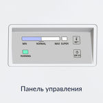 Превью картинка Ларь морозильный  HIBERG PF 79L2W #5