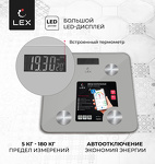 Превью картинка Lex LXBS 9013 напольные умные весы до 180кг, серые #3