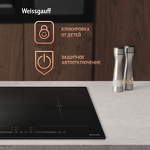 Превью картинка Индукционная варочная панель Weissgauff HI 642 BSCM #15