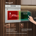 Превью картинка Электрический духовой шкаф Weissgauff EOM 751 PDW #10