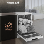 Превью картинка Посудомоечная машина 60см Weissgauff DW 6025 #6