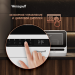 Превью картинка Посудомоечная машина компактная Weissgauff TDW 4036 D #22
