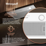 Превью картинка Полновстраиваемая вытяжка Weissgauff BOX 900 PB WH #13