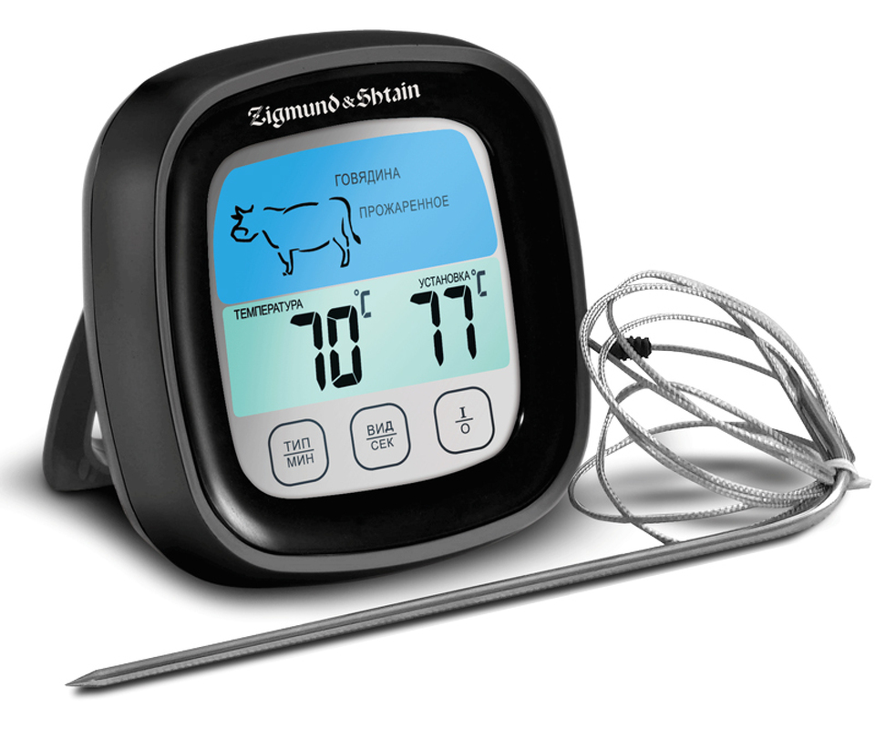 Фото Аксессуар Zigmund & Shtain Küchen-Profi MP-60 B