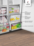 Превью картинка  Холодильник side by side Lex LSB458StGIDBI полувстраиваемый холодильник #6
