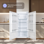 Превью картинка Встраиваемый холодильник с морозильной камерой Zigmund & Shtain BR 22 X #5